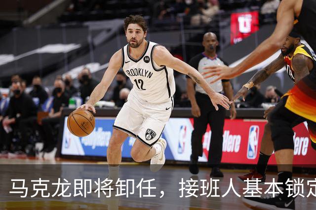 马克龙即将卸任，接班人基本锁定，中国将面对一个截然不同的法国